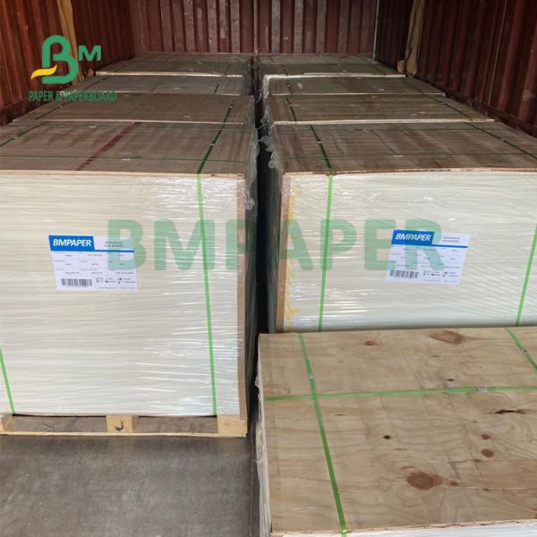 235gsm 270gsm Food Grade FBB Board For Medicine Boxes 70 x 100cm Food Grade FBB Paper Board 235gsm 270gsm For Medicine Boxes 70 X 100cm