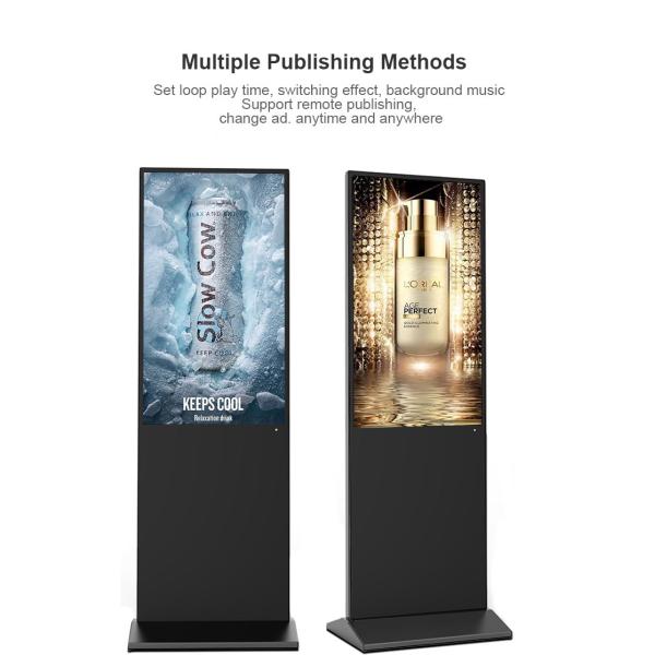 Auveeya Multi Points Touch Information Kiosk Display Screen