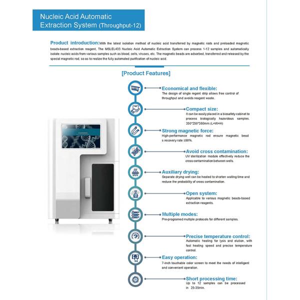 Ce Certification 12 Channels Nucleic Acid Amplification Testing Automatic Nucleic Acid Extraction System