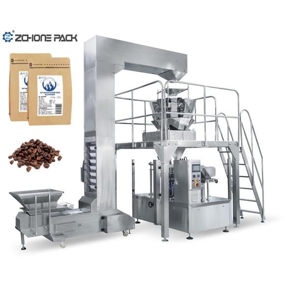Quality Automatic Coffee Bean Packing Machine Multifunctional Granular Stand Up Pouches wholesale