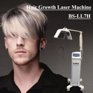 Cheap BS-LL7H Low Level Laser Hair Growth Machine 650nm Energy Adjustable for sale