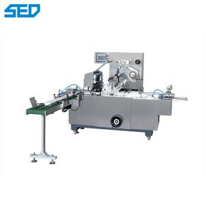 Cheap 12 Heads 18 Heads 24 Heads High Efficiency Small Perfume Box Wrapping Machine for sale
