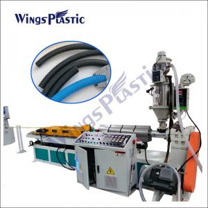 China Flexible Corrugated Plastic Pipe Production Line PP Corrugated Hose Machine on sale