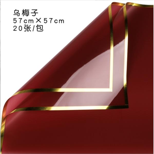 DIY Flower Shop Art Qixi Golden Ion Flower Wrapping Paper on Hansu Paper with Golden Edge Jelly Film