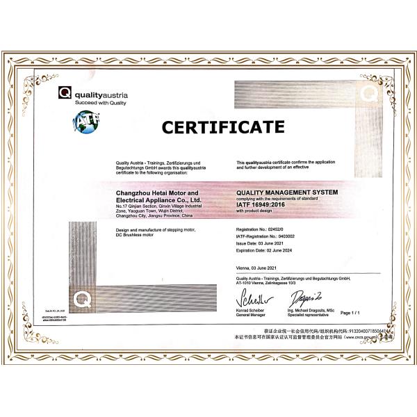 Brushless Dc Gear Motor 0.1 N.M-16 N.M Nema 14 Nema 17 Nema 23 24V Electric Motor 12