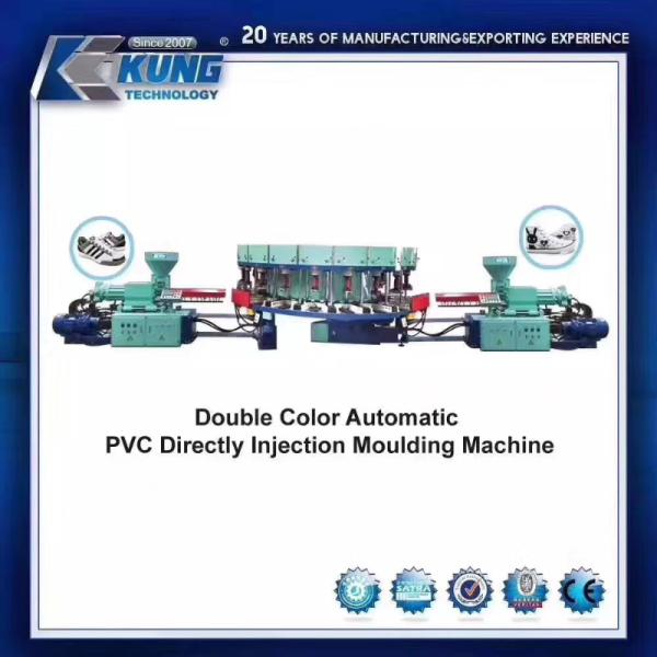 Kingkung Single Color Rotary PVC DIP Sport Shoe Injection Moulding Machine