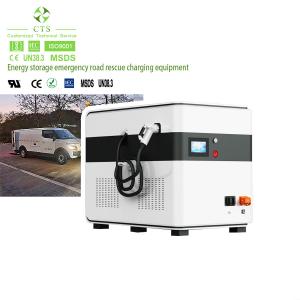Cheap mobile dc fast charging station with battery 30kw 60kw 120kw electric vehicle charging station with ccs2 charger for sale