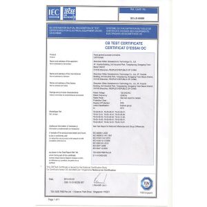 Shenzhen Glitter Optoelectrinc Technology Co,.Ltd Certifications
