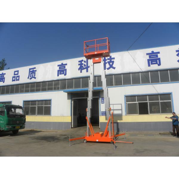 High Strength Aluminum Alloy Mobile Lifting Table , Electric Hydraulic Motorcycle Lift Table