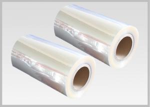 China High Shrinkage Printable Heat Sensitive PVC Shrinking Film For  Package on sale
