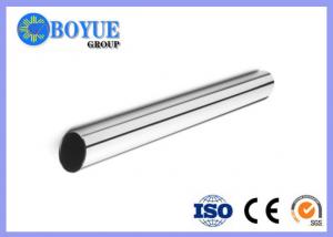 Cheap ASTM A789 A790 UNS S32750 2507 Welded Duplex Stainless Steel Pipe Custom Size OD1/2