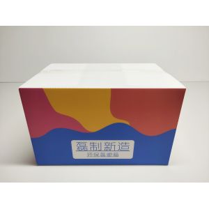 Cheap 15 Times Reusable Corrugated Plastic Boxes OEM Printed Corrugated Box for sale