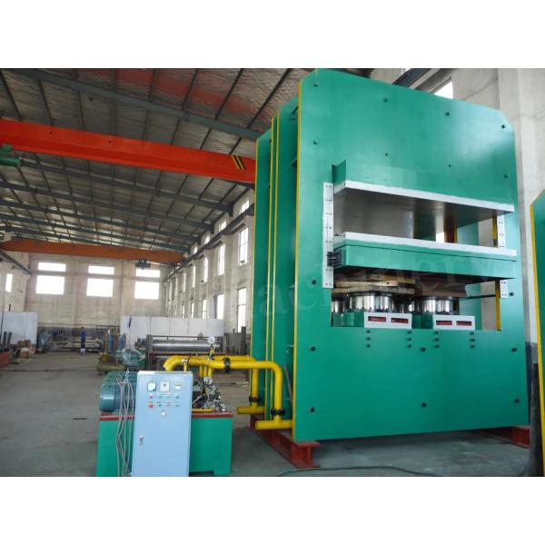 Customizable 1200×1200 Hydraulic Vulcanizing Press Machine For Rubber Plate