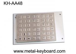 Cheap Anti - vandal Metal Stainless Steel Keyboard for Charging Kiosk with 48 Keys for sale