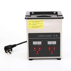 China 40KHz Mini Ultrasonic Cleaner Portable Industrial With CE Certificate on sale