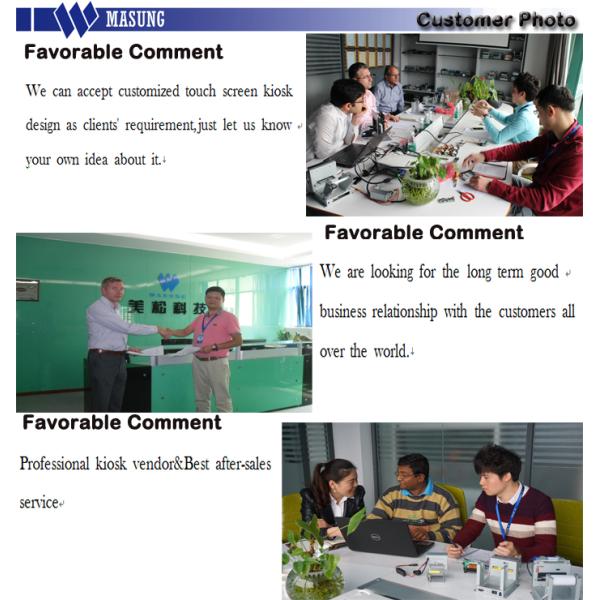 Wired USB QR Code Handheld Barcode Scanner Touch Display Kiosk 2D For Supermarket MS-6601