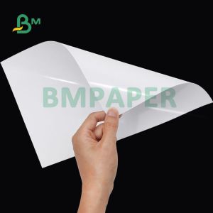 Cheap 260gsm 300gsm Double Side Inkjet Printing Glossy Photo Paper For Menu 6R A4 for sale