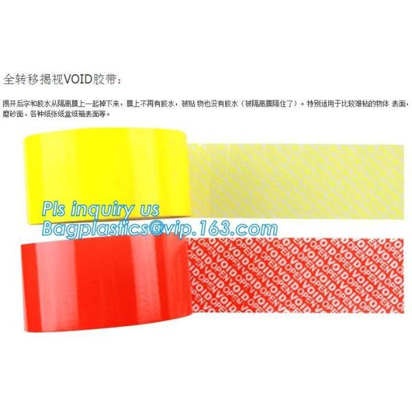 printed duct tape custom printed packing tape printed tape,self adhesive fiberglass black printed duct tape gaffer tape