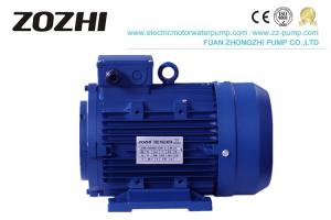 China 0.75-7.5kw Aluminum IP55 Hollow Shaft Hydraulic Motor on sale