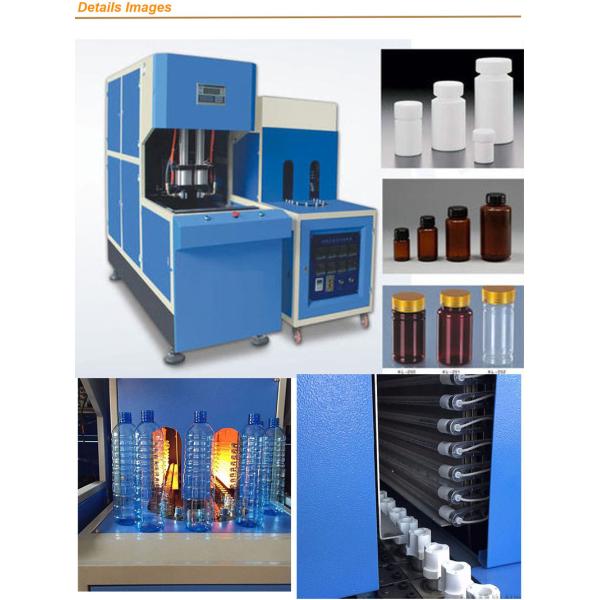 2 Phase 15KW 1200bph Bottle Blowing Machine