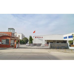 Wuhan Wanbang Laser Diamond Tools Co., Ltd.