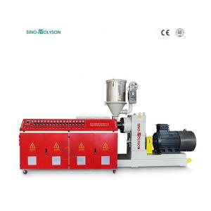 Cheap Automatic Plastic Single Screw Extruder 3800*800*2300mm CE ISO for sale