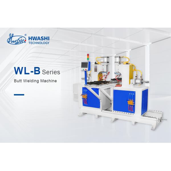 T Shape Tube Butt Welding Machine Alternating Current CE CCC Certification