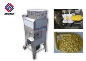 Cheap Commercial Fresh Sweet Corn Sheller , 400KG Per Hour Maize Sheller Machine for sale