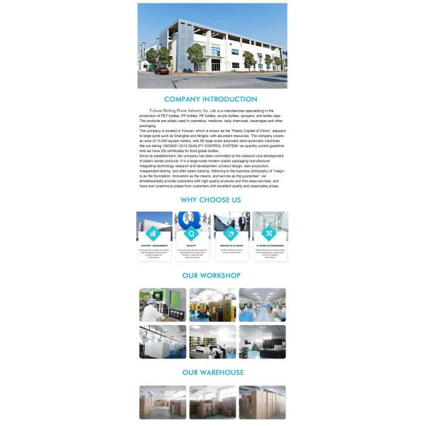 Aromatherapy Creams Brown PET Screw Top Squeeze Bottle 120ML 150ML