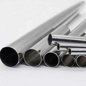 Cheap Innovative Heat Treatment Processes For Inconel 718 Tube Production for sale
