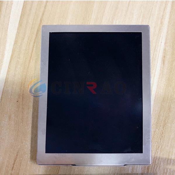 COG-VLUK7016-201 Car LCD Display Screen Module GPS Navigation Support