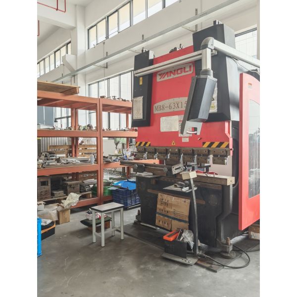 Shanghai Riminghuan Trading Company Limited