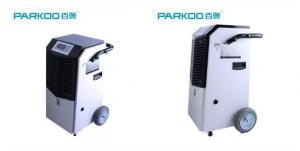 China Portable Compressor Commercial Tankless Dehumidifier For Moisture Absorbing on sale