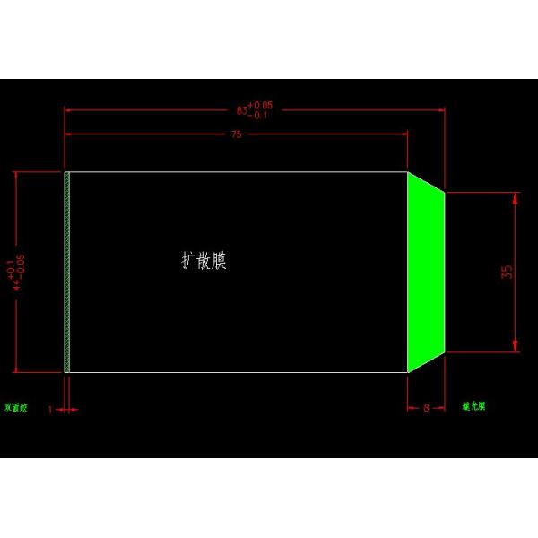 Monochrome LCD Display LED Backlight Module For Oxygenerator