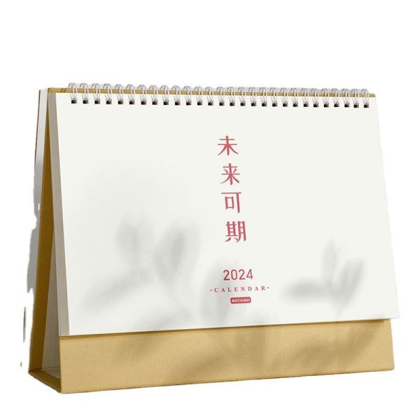 2026 Wholesale Custom New Design Creative Hardcover Illustration Desk Calendar Simple Desktop Decoration Calendars