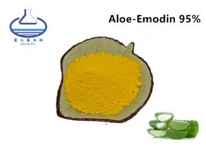 China 481-72-1 Aloe Vera Extract Powder Aloe barbadensis Miller Cosmetic / Food Grade on sale