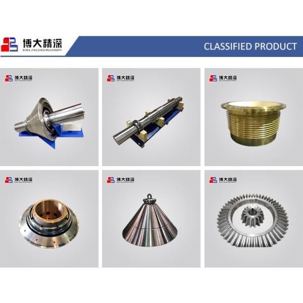 Ore Mining Feed Cone Plate and Locking Bolt for Cone Crusher Parts Number 1234567