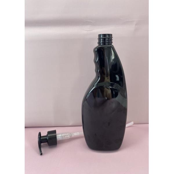 320ML Shampoo Conditioner, Body Wash Refillable Shower Bottles with Pumps