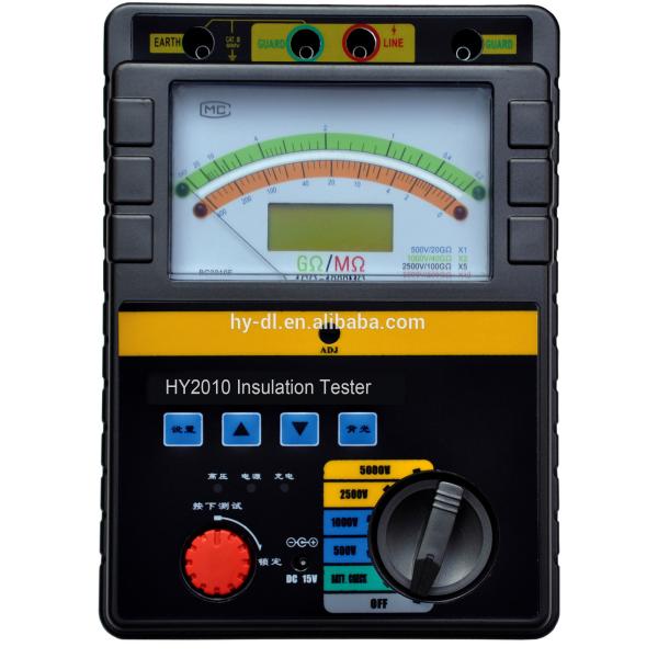 Insulation Tester HY2550