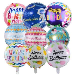 China Round Happy Birthday Letter Air Filled Foil Balloons 18 Inch Mylar Balloons on sale