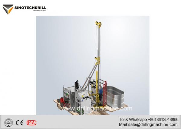 Quality Drilling Depth HQ30m, NTW100m, BTW200m Portable Hydraulic Core Drilling Rig wholesale