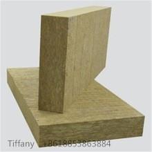 Cheap Rockwool Stone wool Floating Floor Board from SHICG alibaba.com for sale