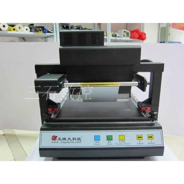 hot foil stamping machine price,hot foil stamping used machine,hot stamping foil used machine