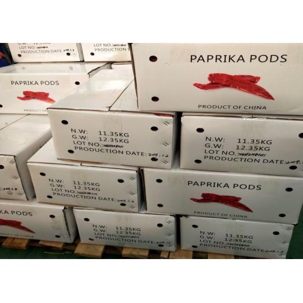 Whole Paprika Red Pepper Grade A With 1