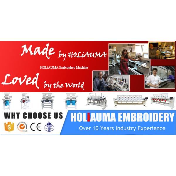 High speed 15 needles single head embroider machine