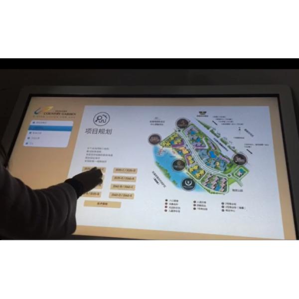 49 Inch Wall Mounted Smart Interactive Board LCD Menu Board Digital Signage Kiosk