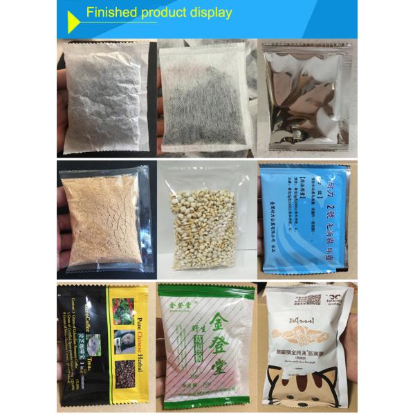 Multi Function Automatic Packing Machine For Small Sachets Spice Powder 100G