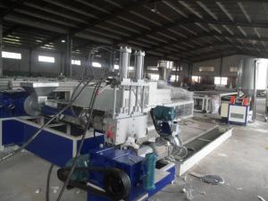 Cheap LDPE / HDPE Film Recycled Granule Single Screw Extruder for sale