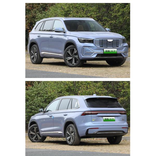 110Kw Maximum Power 225N m Maximum Torque 2023 Geely Xingyue l 0km Used Cars High Speed 200Km/h Left Hand Drive Electric Cars
