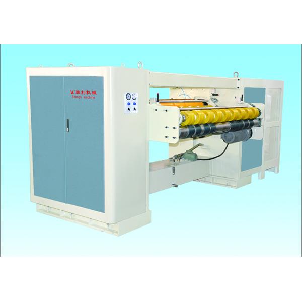 3/5/7 Layers Corrugated Cardboard Production Line Computer Control With Management System